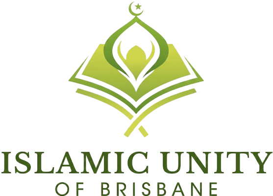 Islamic Unity Logo